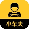 小车夫司机端