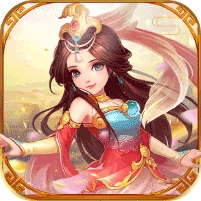 神将屠龙(无限爆真冲)