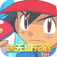 逗逗宠(无限抽绝版)