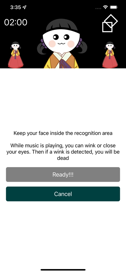 Green Light Red Lightios版3