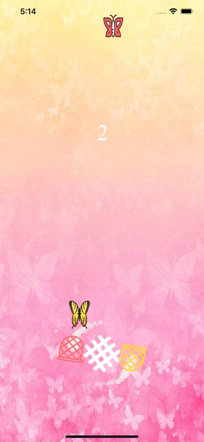 网蝴蝶游戏ios版2