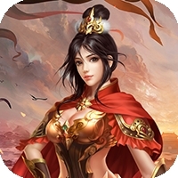 新三国（上线送88连抽）