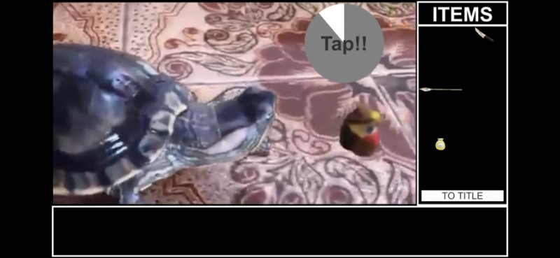 Hyper Treasureios版4