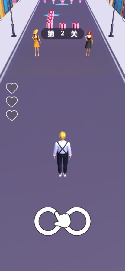 求婚冲冲冲ios版1