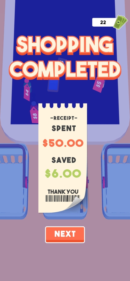 Coupon Masterios版2