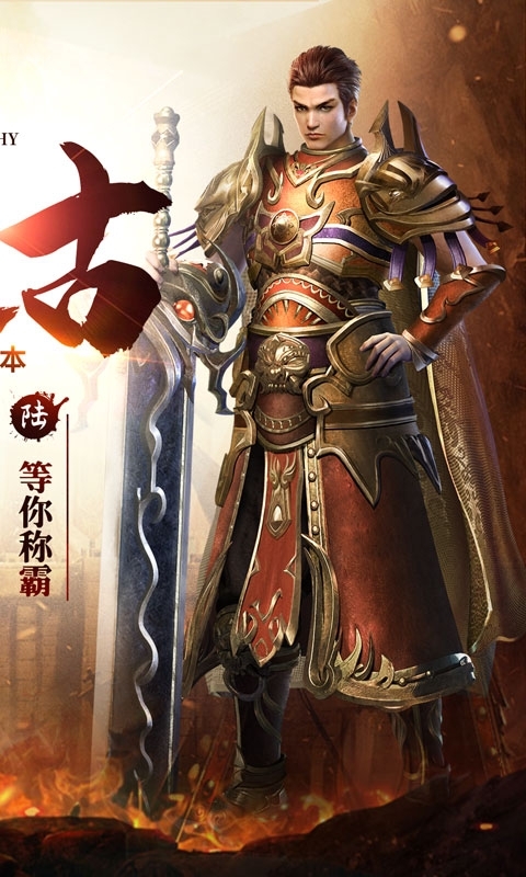 釜底抽薪(新灵符超爆)1