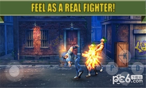 街头霸王降龙版2