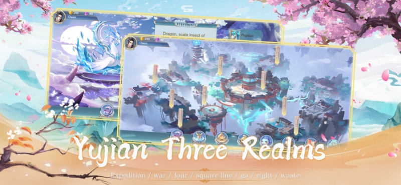 Heavenly Palace Encountersios版2