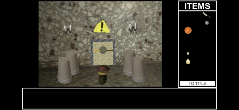 Hyper Treasureios版6