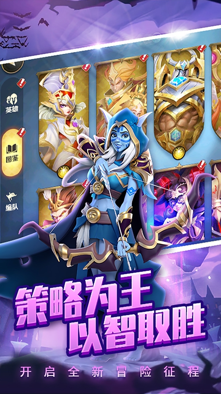 星河联盟(零氪送百抽)2