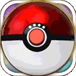 超级精灵球(无限送真充)