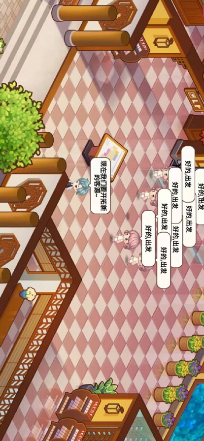 长寿里15号ios版0