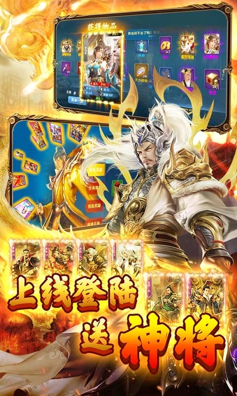 兵法三十七计(满V送千抽)4