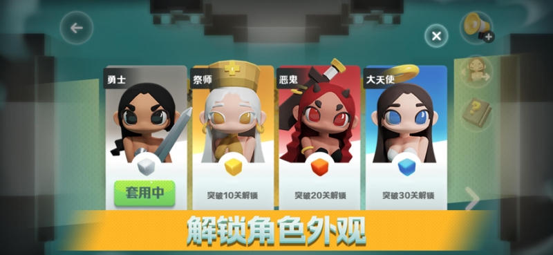 发调找出路径ios版0