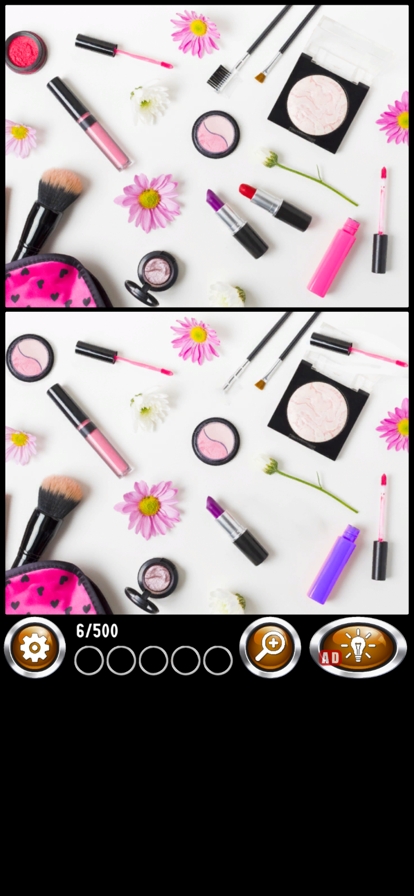 Find The Differenceios版2