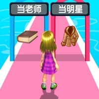 我的人生我作主ios版