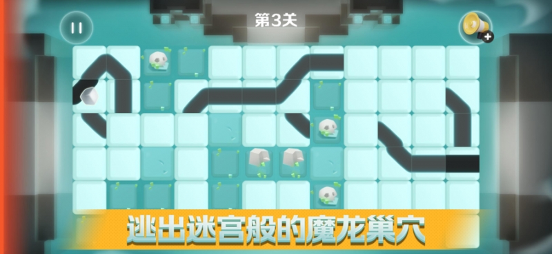 发调找出路径ios版1