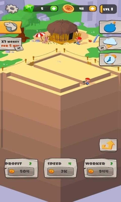 空闲的考古大亨4