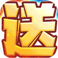 逆袭吧英雄(热血三国志)