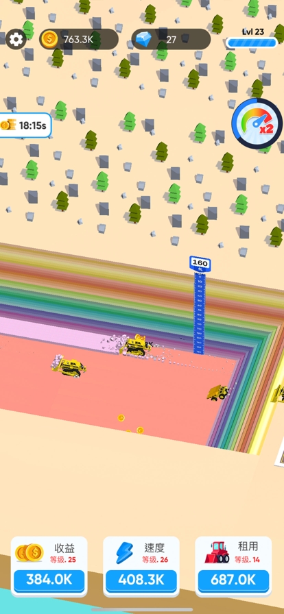 挖掘与建造ios版1