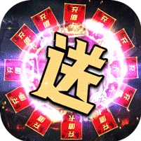 狂刃(全民GM万充)