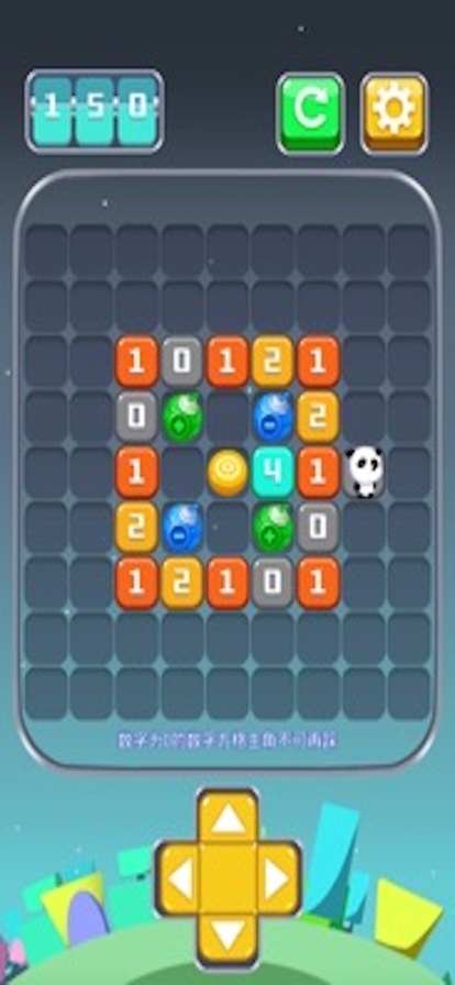 熊猫踩格子ios版0