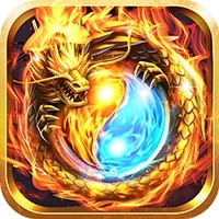 君临传奇（红包透视版）