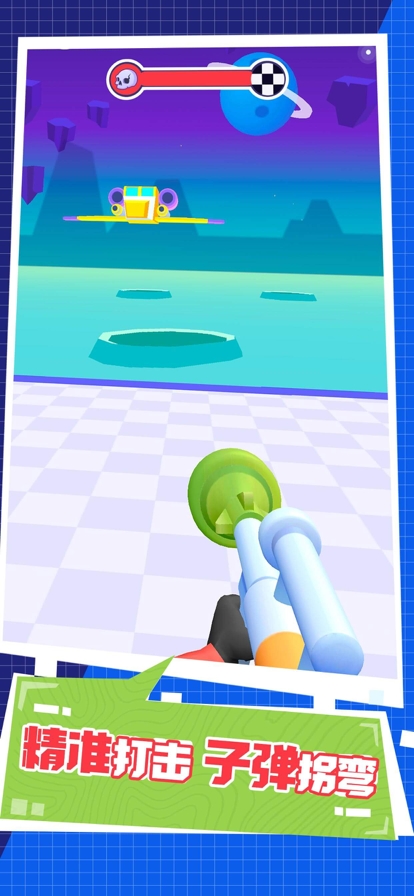 暴走飞刀大师ios版1