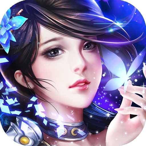 王者之心2-1(同名:断刀客-1)