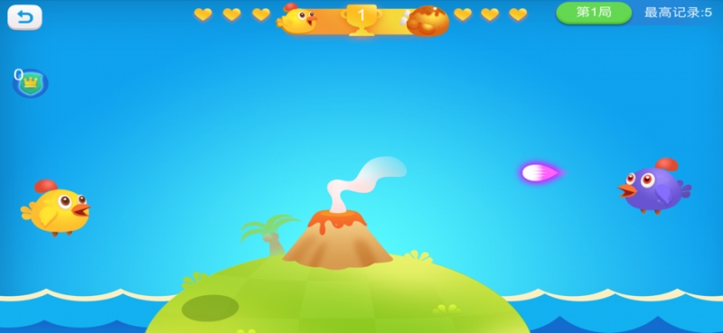 斗斗小公鸡ios版1