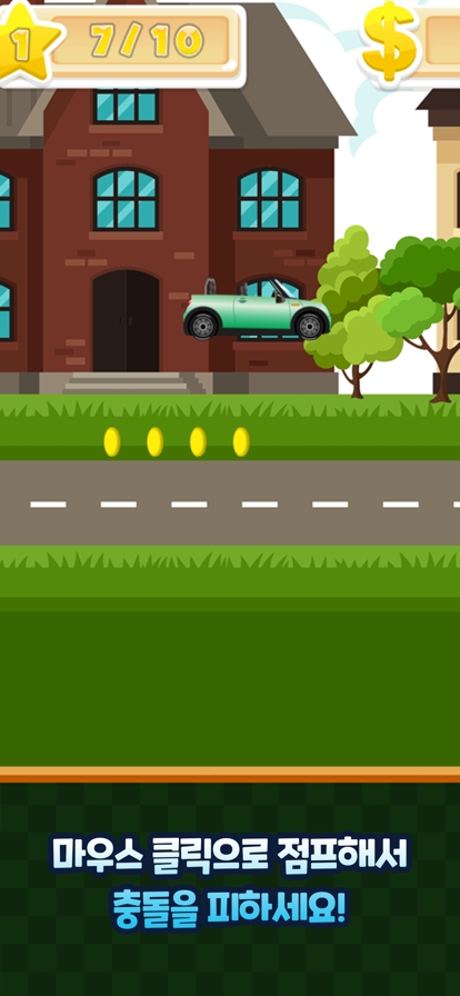 Crazy Car : Match3ios版1