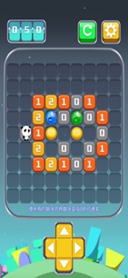 熊猫踩格子ios版1