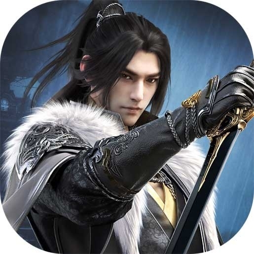 一剑轩辕（送两百元）