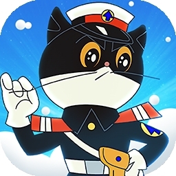 黑猫警长联盟