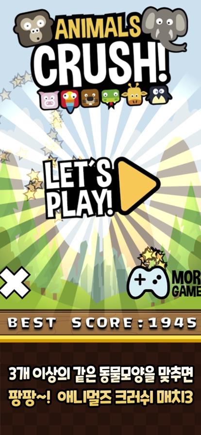 Animals Crash : Match3ios版0