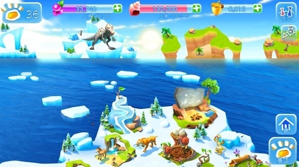 冰川时代大冒险5