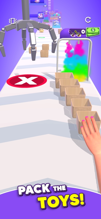 Gift Box Runnerios版0