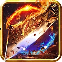 钢魂（屠龙沙城）