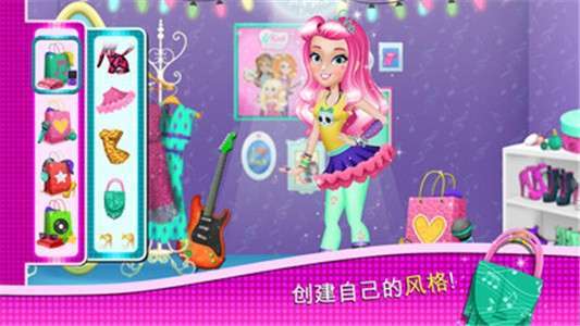 梦幻芭比屋偶像2