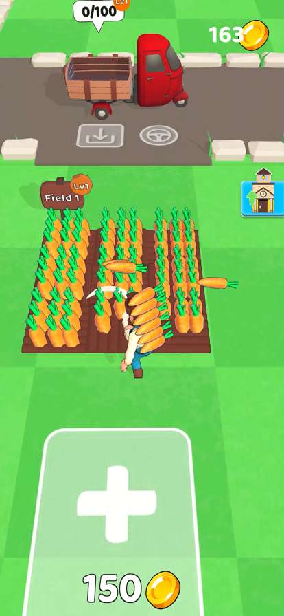 Green Grocer Runios版0