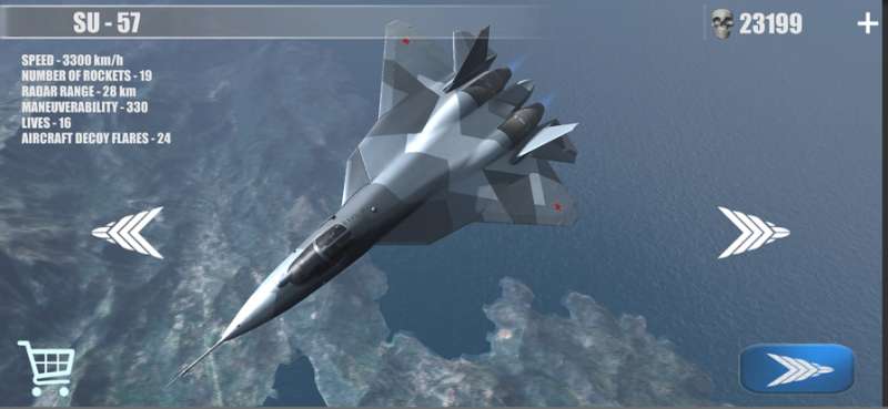 Lux Jet Fightersios版4