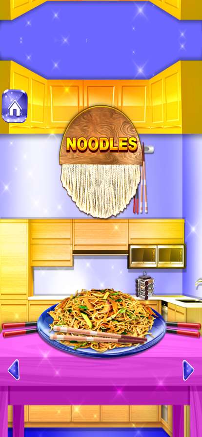 Lunar Chinese Food Maker Gameios版2