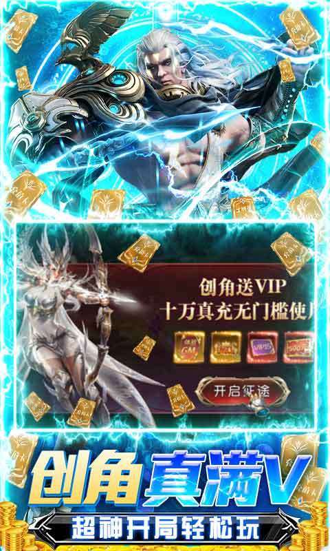 深渊幻影(无限制GM版)4