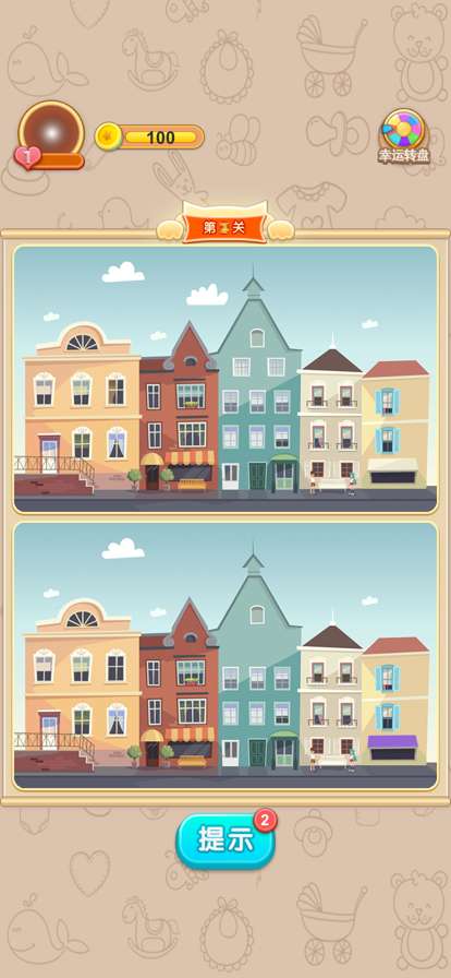 全民趣找茬ios版1