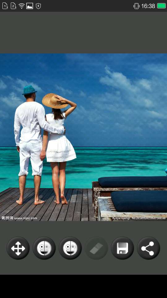 图片马赛克编辑器1