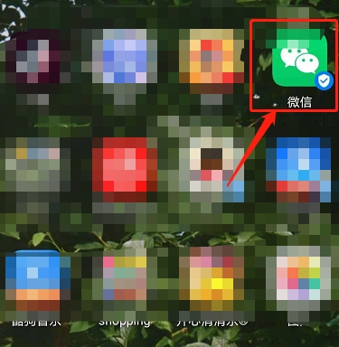 微信如何提取图片文字-微信新增文字识别功能使用方法