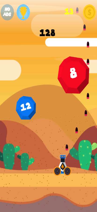 Cannonball Hitios版4