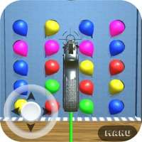 Night Market Shooting balloonios版