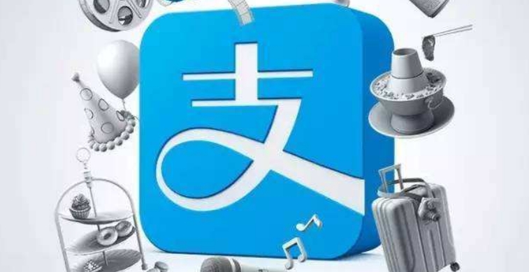 支付宝如何布局首页栏目卡片