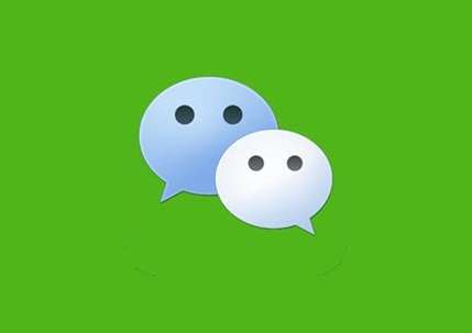 微信怎么生成反诈个人推广二维码